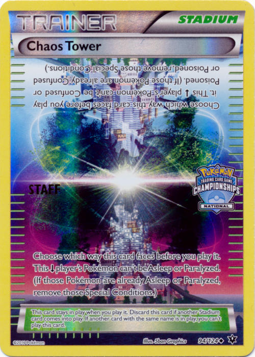 Chaos Tower (94/124) (National Championship Promo Staff) [XY: Fates Collide] | Galactic Gamez