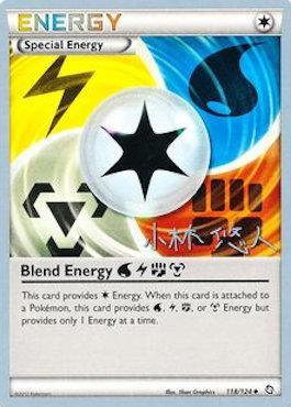 Blend Energy WLFM (118/124) (Plasma Power - Haruto Kobayashi) [World Championships 2014] | Galactic Gamez