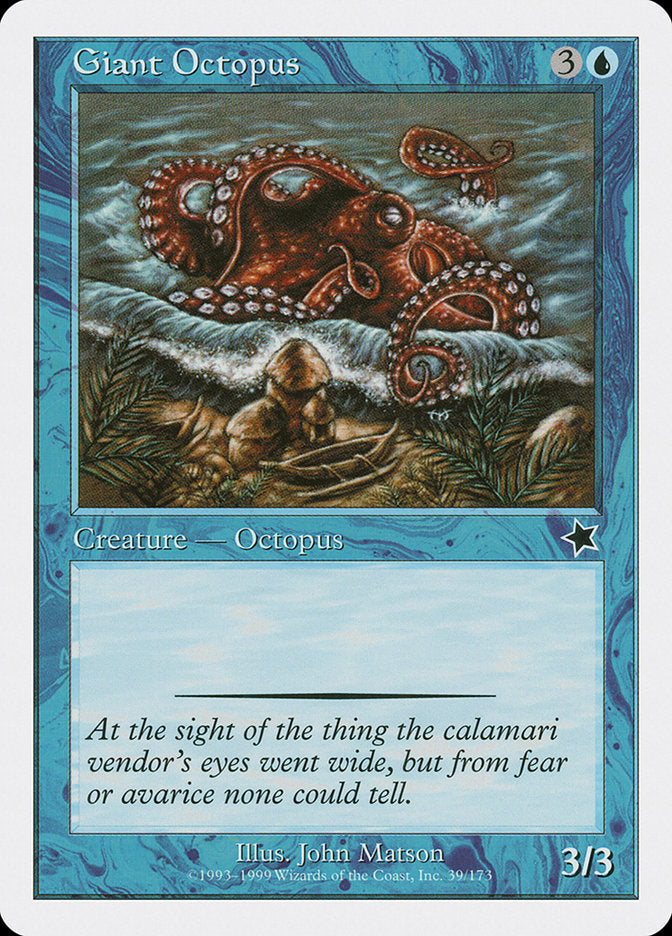 Giant Octopus [Starter 1999] | Galactic Gamez