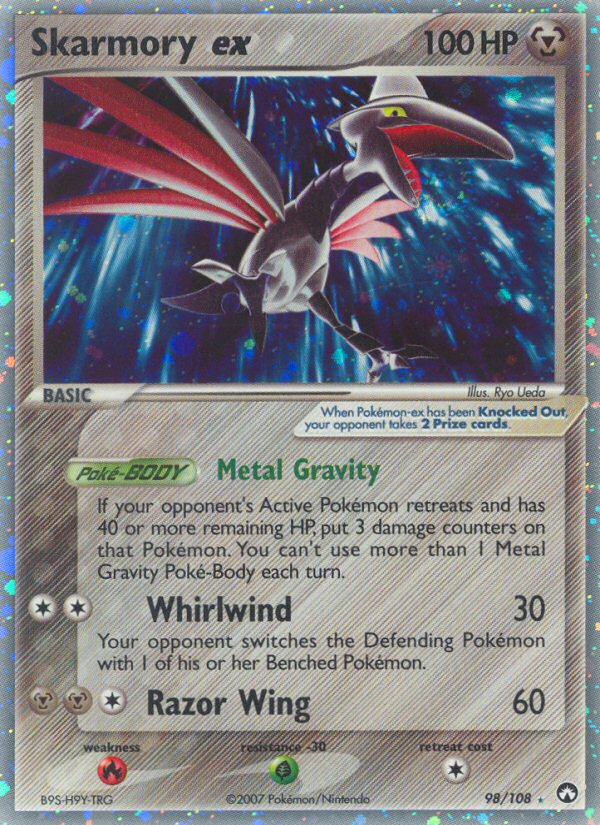 Skarmory ex (98/108) [EX: Power Keepers] | Galactic Gamez