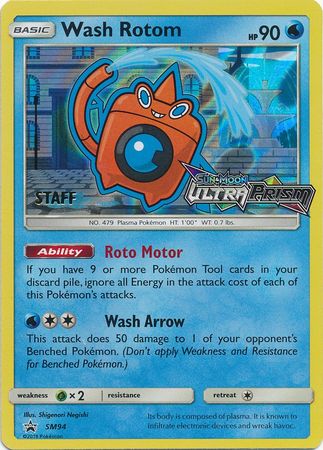 Wash Rotom (SM94) (Staff Prerelease Promo) [Sun & Moon: Black Star Promos] | Galactic Gamez