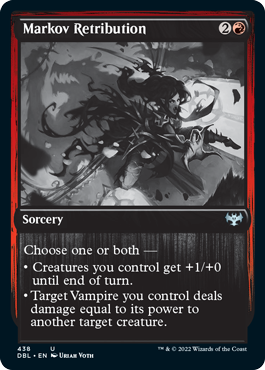 Markov Retribution [Innistrad: Double Feature] | Galactic Gamez