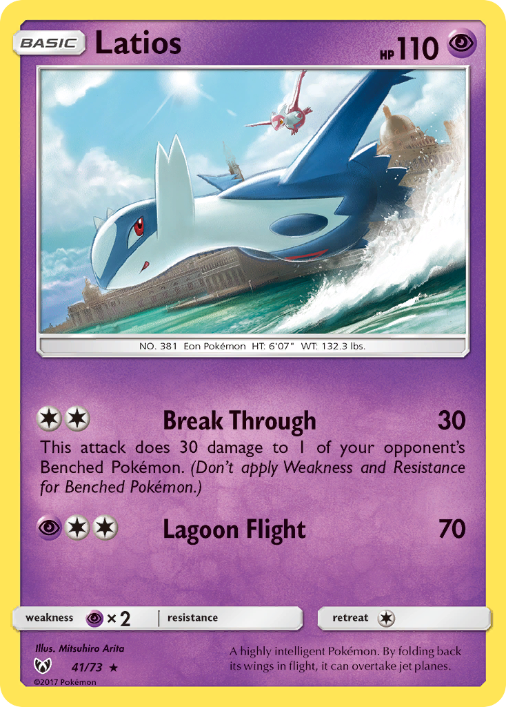 Latios (41/73) [Sun & Moon: Shining Legends] | Galactic Gamez