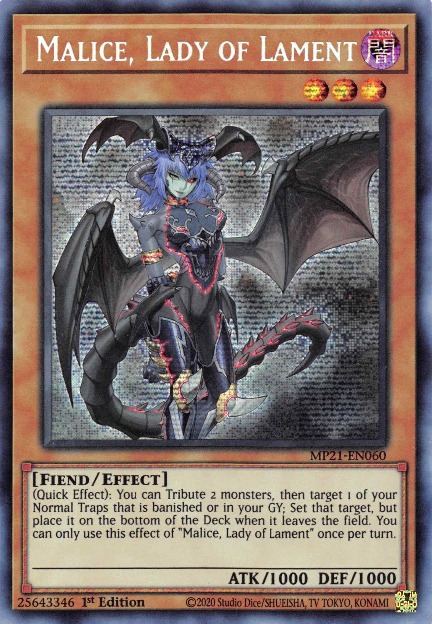 Malice, Lady of Lament [MP21-EN060] Prismatic Secret Rare | Galactic Gamez