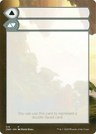 Helper Card (7/9) [Zendikar Rising Tokens] | Galactic Gamez