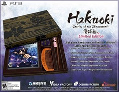 Hakuoki: Stories of the Shinsengumi Limited Edition - Playstation 3 | Galactic Gamez