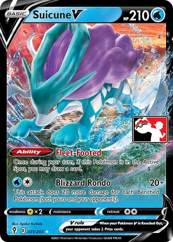 Suicune V (031/203) [Prize Pack Series One] | Galactic Gamez