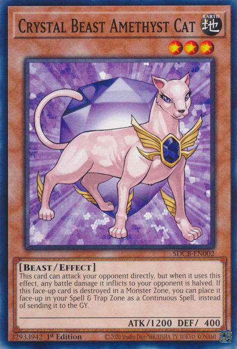 Crystal Beast Amethyst Cat [SDCB-EN002] Common | Galactic Gamez