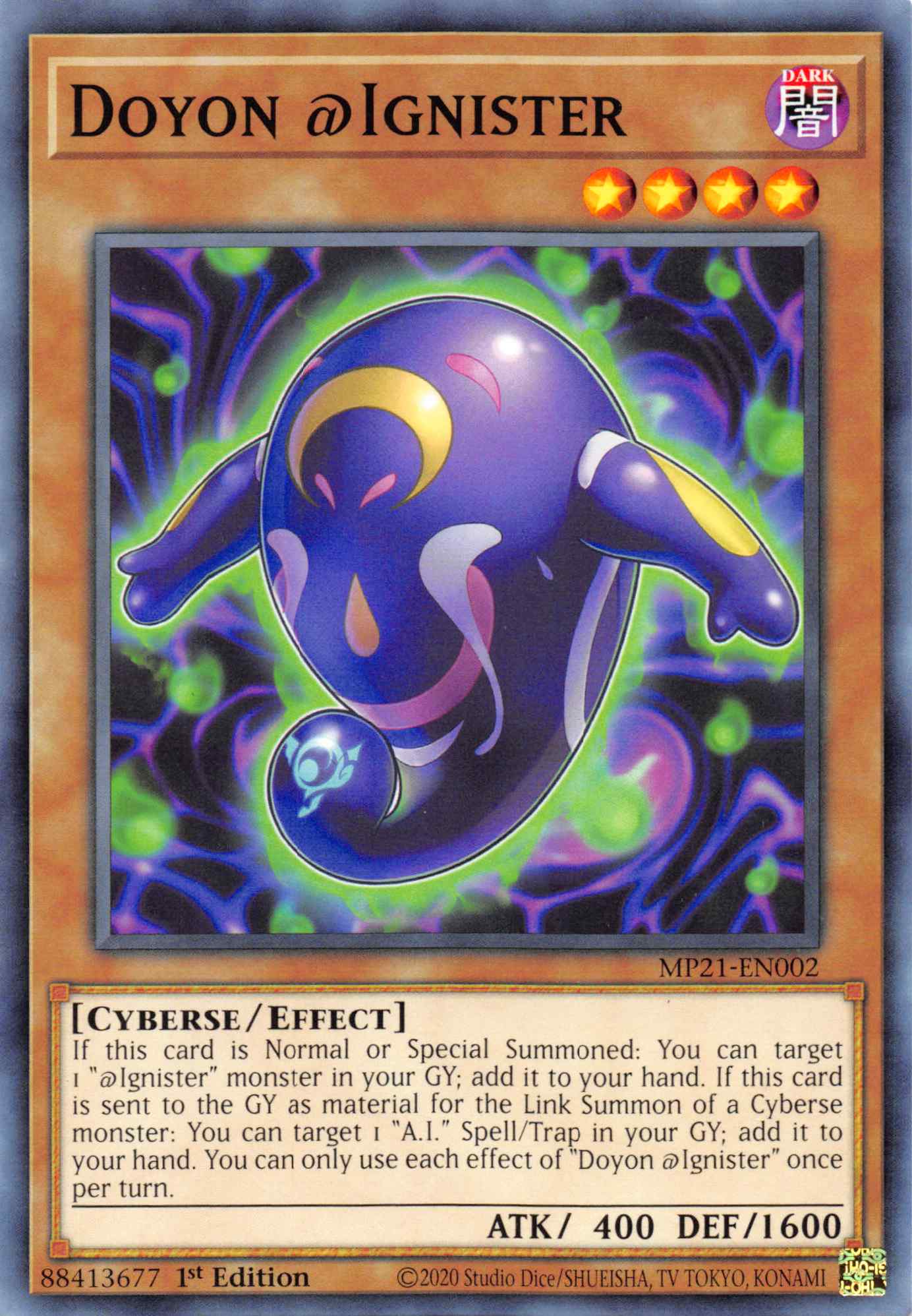 Doyon @Ignister [MP21-EN002] Common | Galactic Gamez