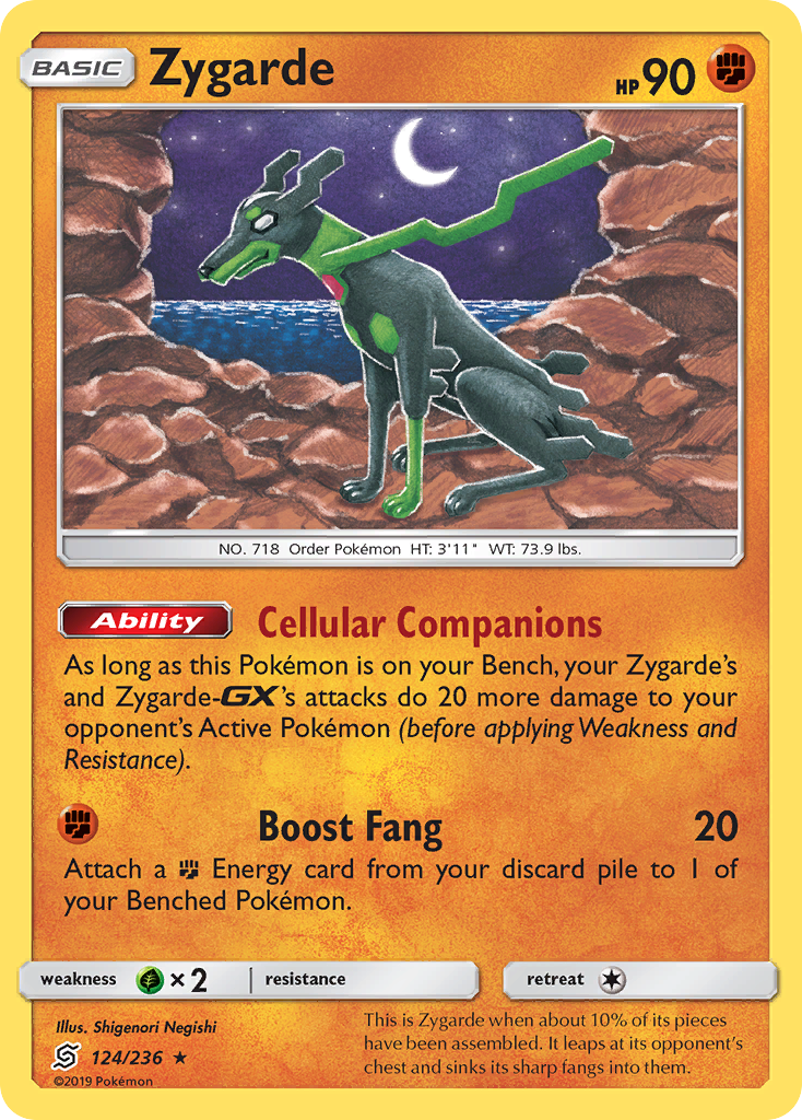 Zygarde (124/236) [Sun & Moon: Unified Minds] | Galactic Gamez