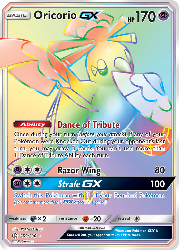 Oricorio GX (255/236) [Sun & Moon: Cosmic Eclipse] | Galactic Gamez