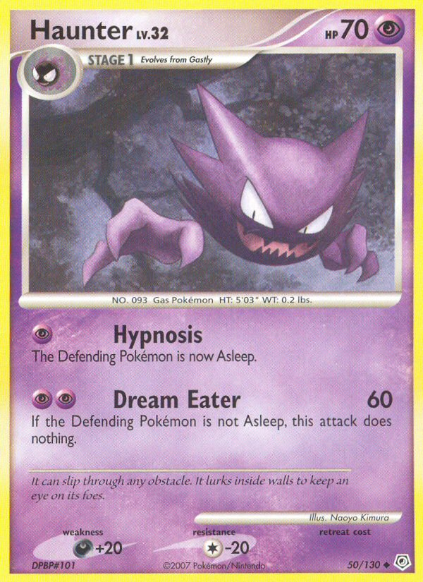 Haunter (50/130) [Diamond & Pearl: Base Set] | Galactic Gamez