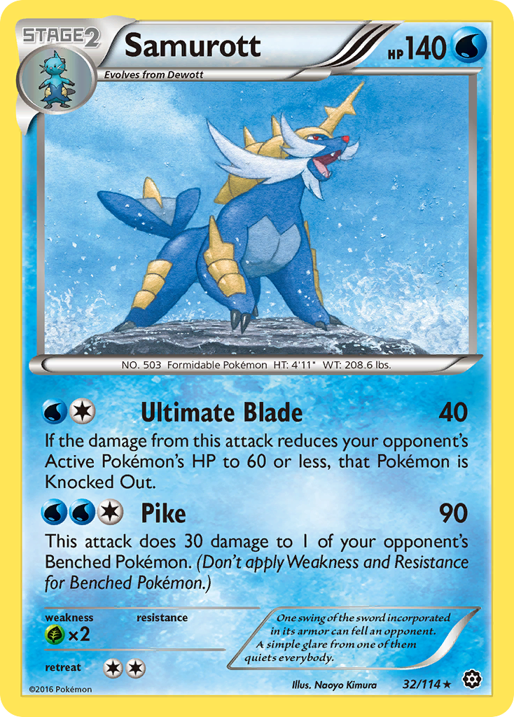 Samurott (32/114) [XY: Steam Siege] | Galactic Gamez