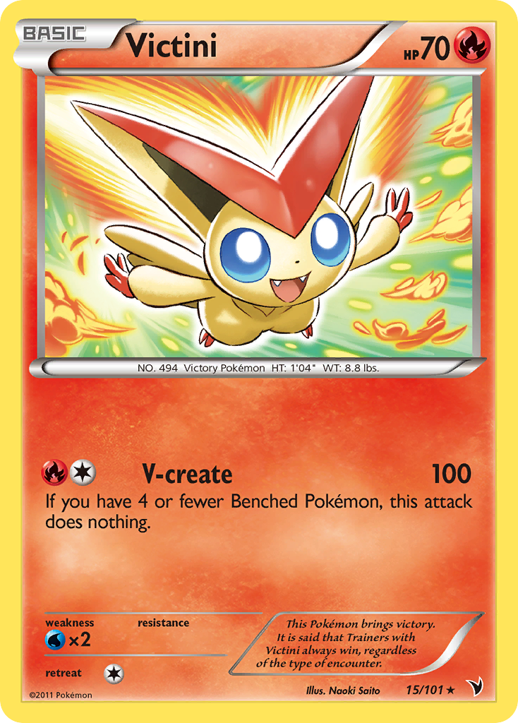 Victini (15/101) [Black & White: Noble Victories] | Galactic Gamez