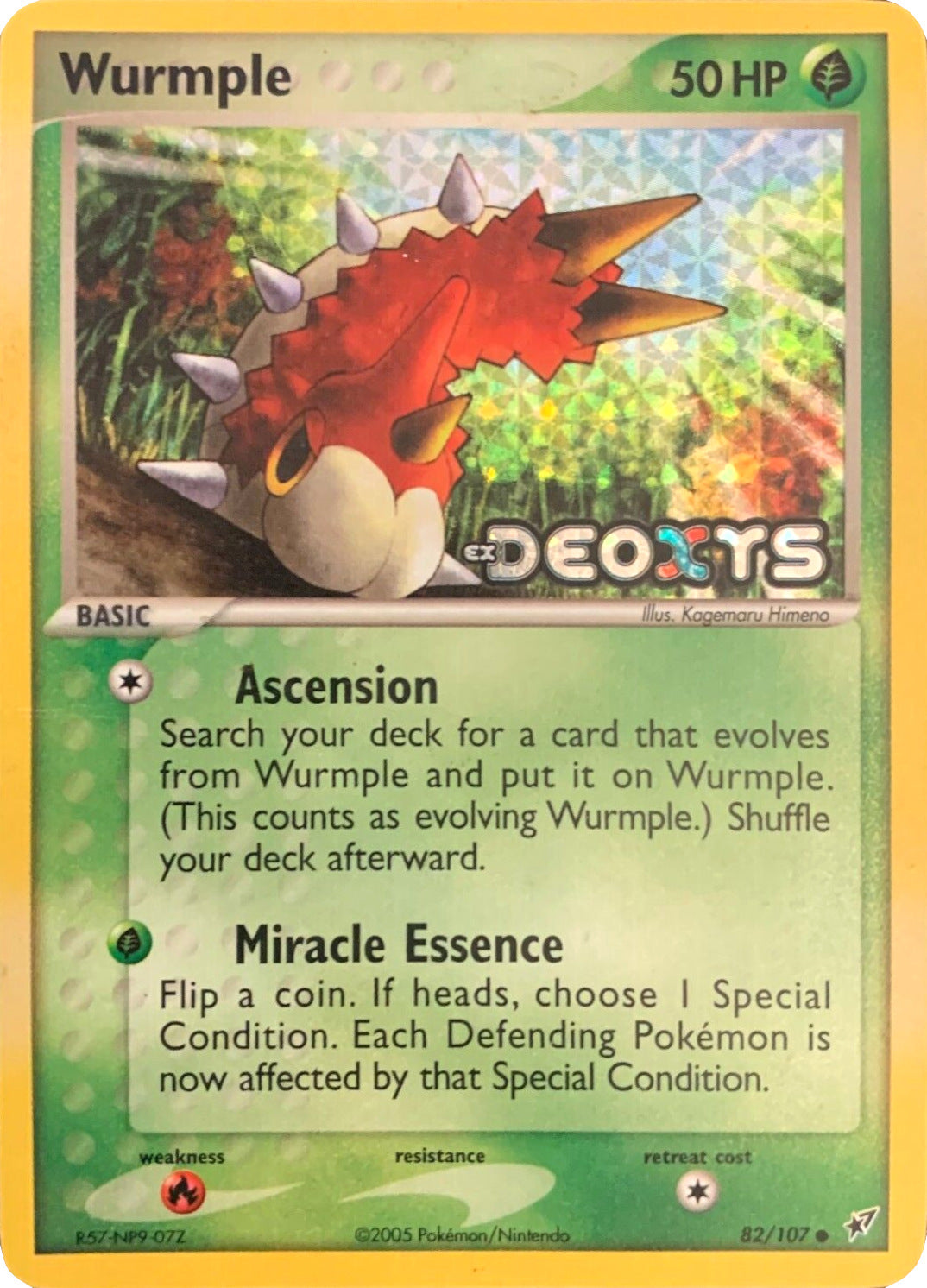 Wurmple (82/107) (Stamped) [EX: Deoxys] | Galactic Gamez