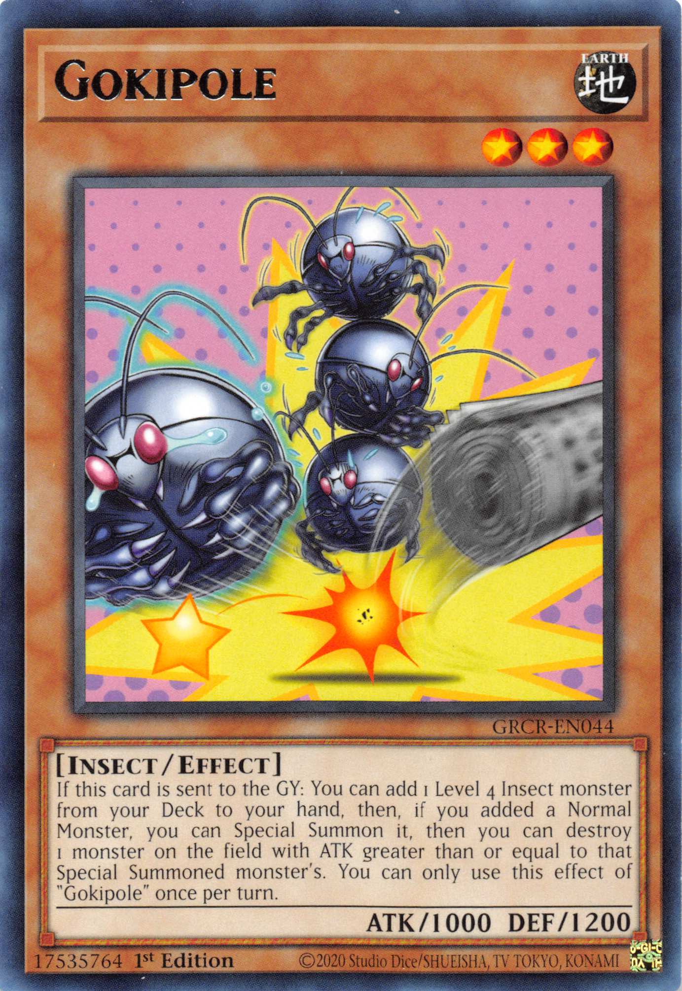 Gokipole [GRCR-EN044] Rare | Galactic Gamez