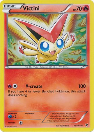 Victini (15/101) (Jumbo Card) [Black & White: Noble Victories] | Galactic Gamez