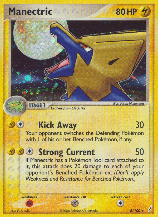 Manectric (8/100) [EX: Crystal Guardians] | Galactic Gamez