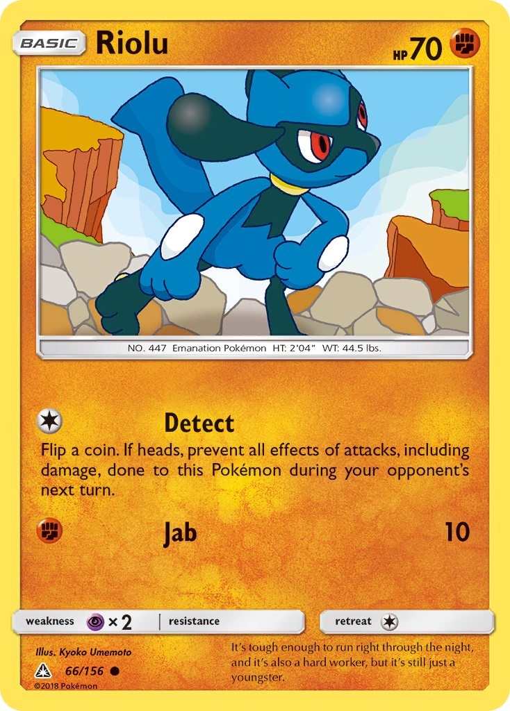 Riolu (66/156) [Sun & Moon: Ultra Prism] | Galactic Gamez