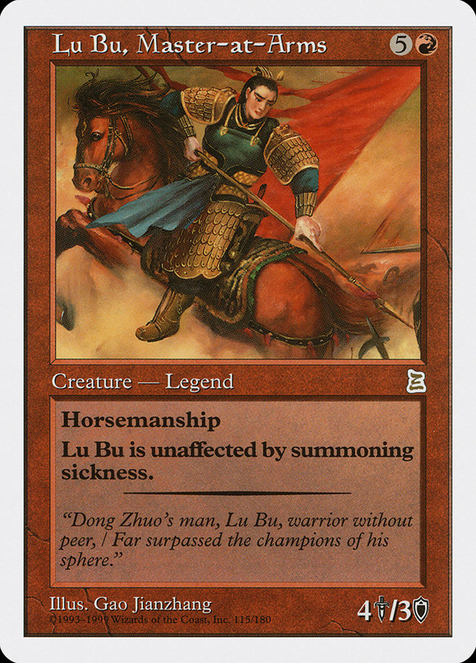 Lu Bu, Master-at-Arms [Portal Three Kingdoms] | Galactic Gamez
