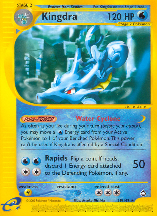 Kingdra (19/147) [Aquapolis] | Galactic Gamez