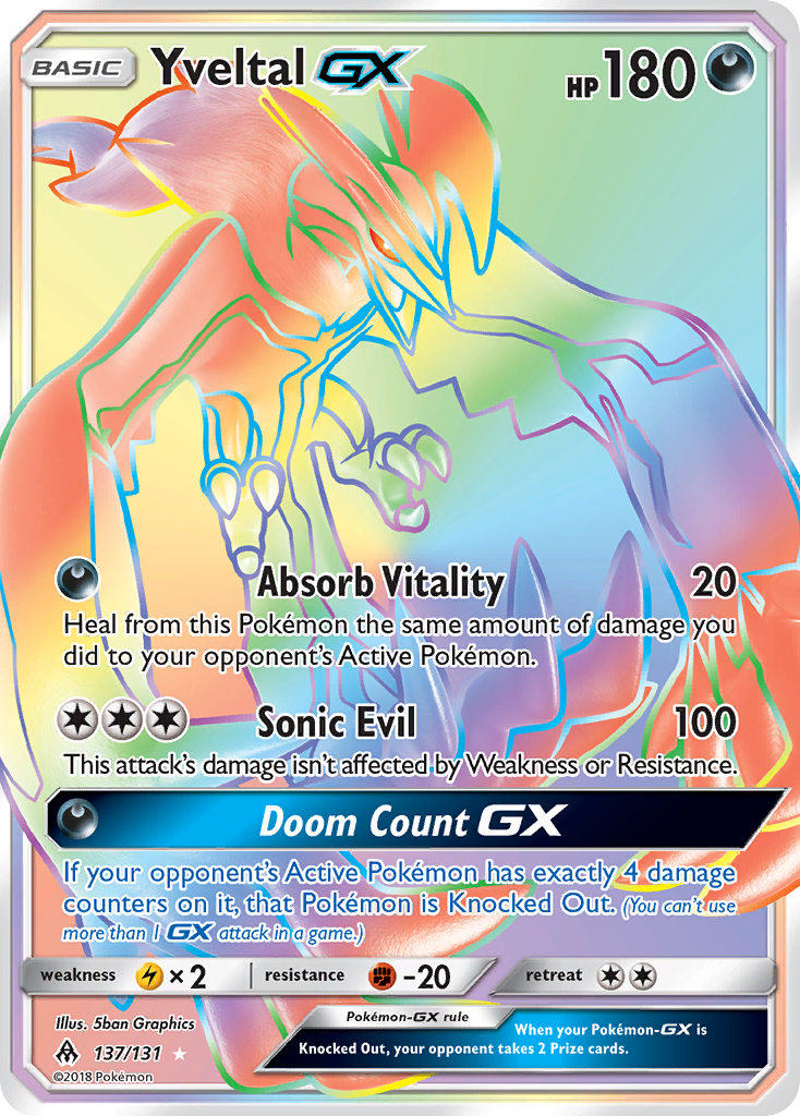 Yveltal GX (137/131) [Sun & Moon: Forbidden Light] | Galactic Gamez