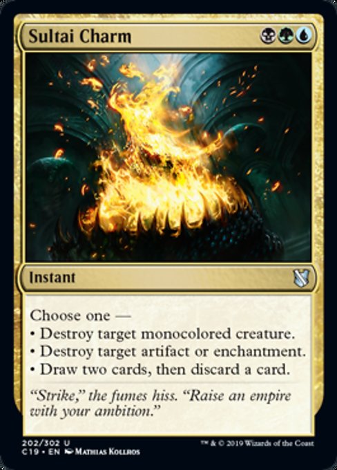 Sultai Charm [Commander 2019] | Galactic Gamez