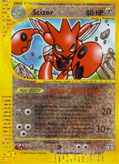 Scizor (7/12) [Box Topper] | Galactic Gamez