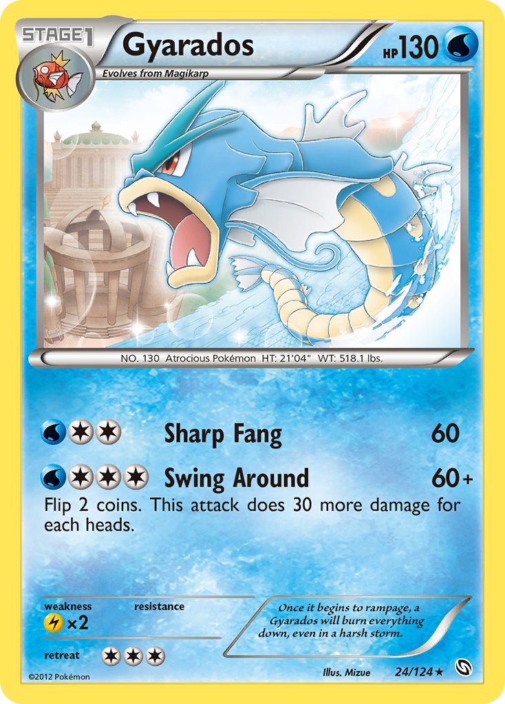 Gyarados (24/124) (Cosmos Holo) (Blister Exclusive) [Black & White: Dragons Exalted] | Galactic Gamez