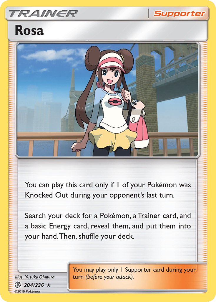 Rosa (204/236) (Theme Deck Exclusive) [Sun & Moon: Cosmic Eclipse] | Galactic Gamez