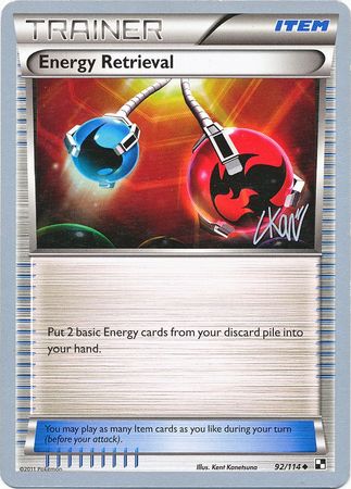 Energy Retrieval (92/114) (Reshiphlosion - Christopher Kan) [World Championships 2011] | Galactic Gamez