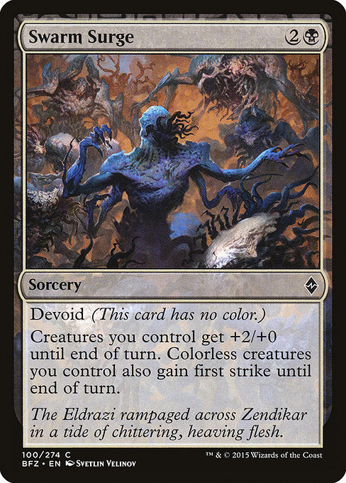 Swarm Surge [Battle for Zendikar] | Galactic Gamez