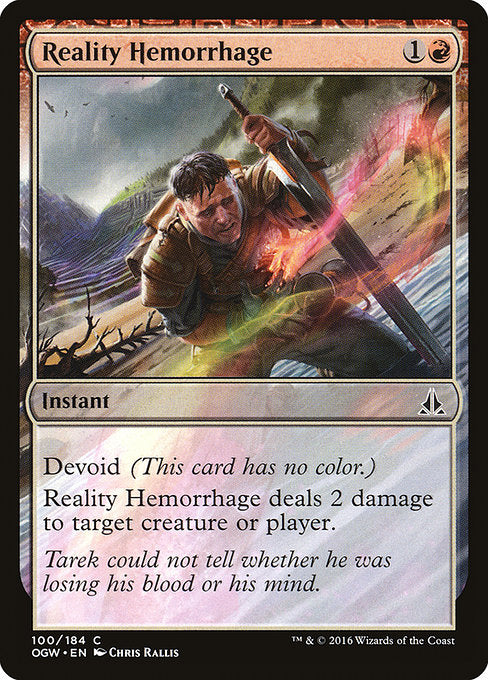 Reality Hemorrhage [Oath of the Gatewatch] | Galactic Gamez