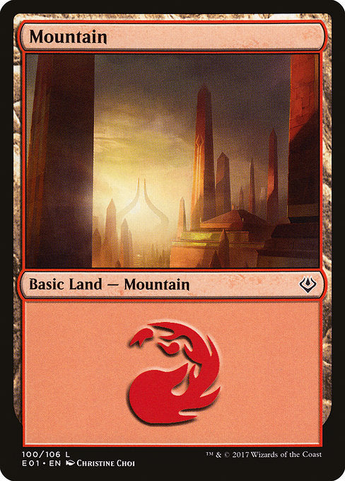 Mountain [Archenemy: Nicol Bolas] | Galactic Gamez