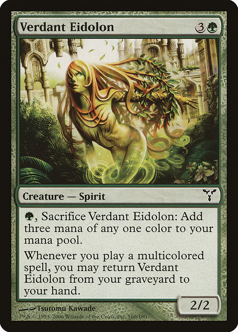 Verdant Eidolon [Dissension] | Galactic Gamez