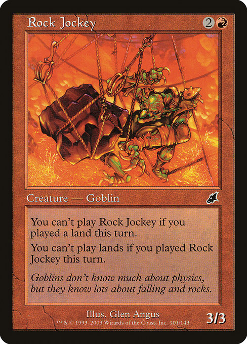 Rock Jockey [Scourge] | Galactic Gamez