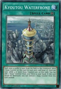 Kyoutou Waterfront [CORE-EN089] Common | Galactic Gamez