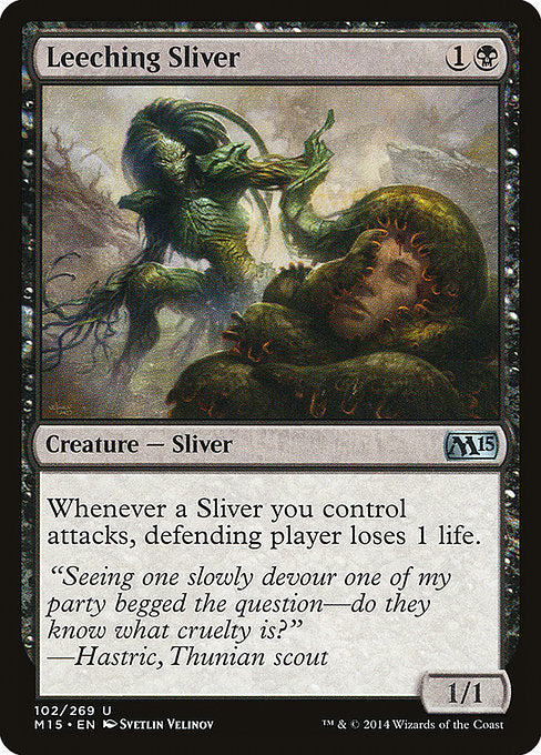 Leeching Sliver [Magic 2015] | Galactic Gamez