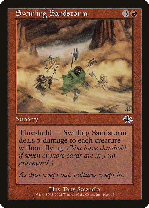 Swirling Sandstorm [Judgment] | Galactic Gamez