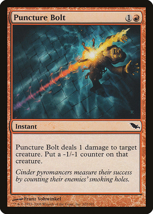 Puncture Bolt [Shadowmoor] | Galactic Gamez