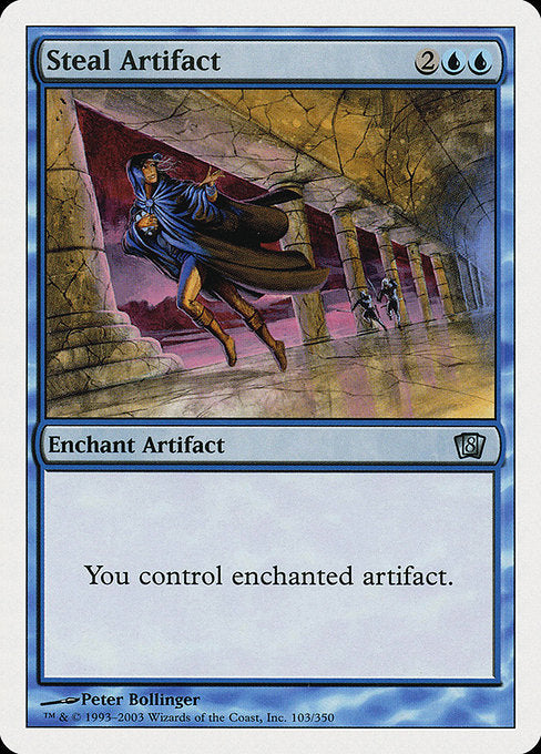 Steal Artifact [Eighth Edition] | Galactic Gamez