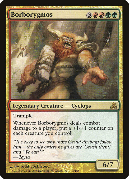 Borborygmos [Guildpact] | Galactic Gamez