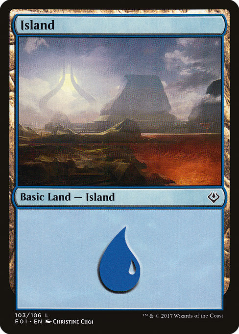 Island [Archenemy: Nicol Bolas] | Galactic Gamez