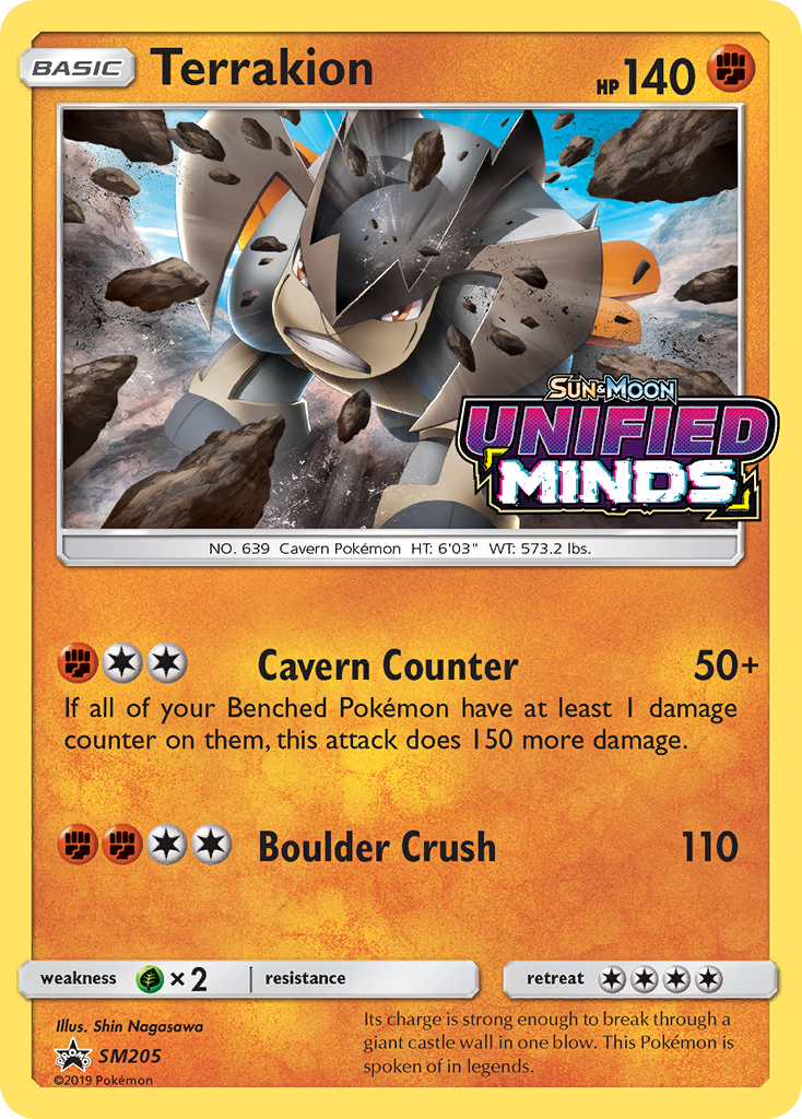 Terrakion (SM205) [Sun & Moon: Black Star Promos] | Galactic Gamez