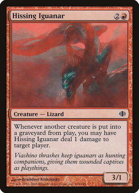 Hissing Iguanar [Shards of Alara] | Galactic Gamez