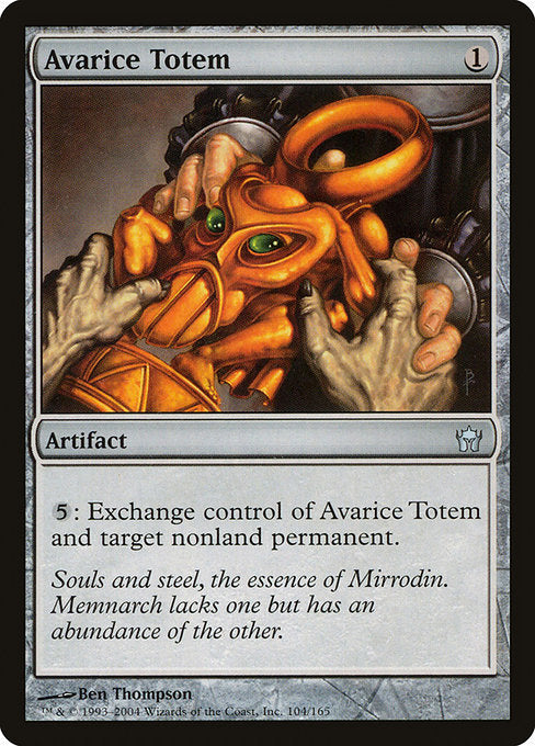 Avarice Totem [Fifth Dawn] | Galactic Gamez