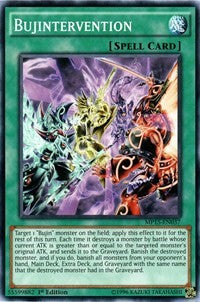 Bujintervention [MP15-EN037] Common | Galactic Gamez