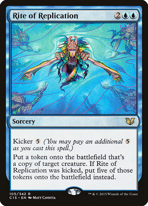 Rite of Replication [Commander 2015] | Galactic Gamez