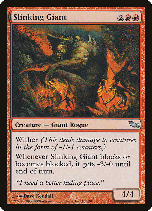 Slinking Giant [Shadowmoor] | Galactic Gamez
