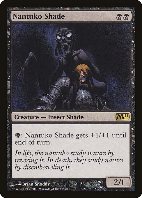 Nantuko Shade [Magic 2011] | Galactic Gamez